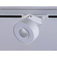 Трековый светильник Ambrella light Track System GL6861 WH