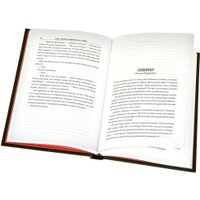 Книга издательства Мир Хобби Ужас Аркхэма : Пожиратель из глубин 751817