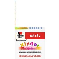 БАД Doppelherz Kinder Глицин+Витамины для детей с 3 лет (60таблеток, апельсин)