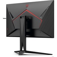 Игровой монитор AOC Agon AG275QXN