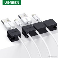 Площадка самоклеющаяся Ugreen LP208 70585