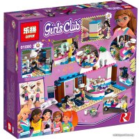 Конструктор Lepin 01080 Кондитерская Оливии