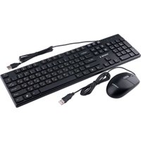 Офисный набор Gembird KBS-9050L