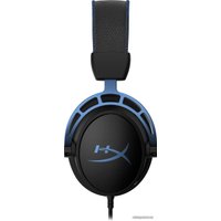 Наушники HyperX Cloud Alpha S (черный/синий)