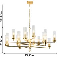 Подвесная люстра Favourite 2673-16P