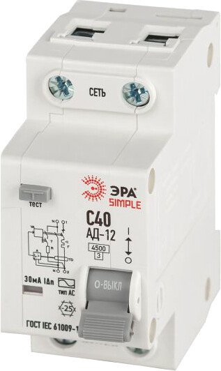 

Дифференциальный автомат ЭРА D12E2C40AC30 АД-12 Б0058924