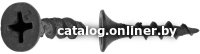 Саморез Starfix SMV2-29318-5