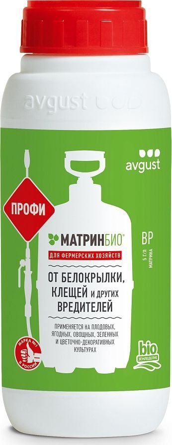 

Инсектицид Avgust МатринБио Профи СК (450 мл)