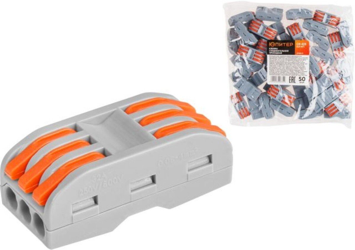 

Набор клемм Юпитер СК-223 JP7201-17