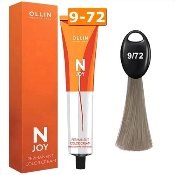 

Крем-краска Ollin Professional N-Joy Color Cream 9/72 блондин коричнево-фиолетовый 100 мл