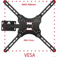 Кронштейн для телевизора Esperanza ERW007