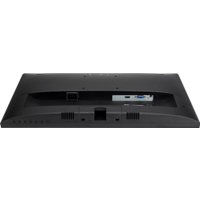 Игровой монитор ASUS Eye Care VY249HGR