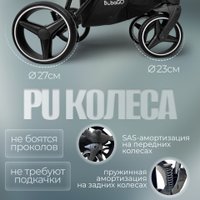 Универсальная коляска Bubago Savella 3в1 BG 199-2 (серый)