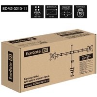 Кронштейн для телевизора ExeGate EDM2-3210-11