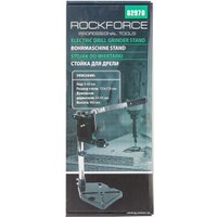 Стойка для дрели RockForce RF-82970