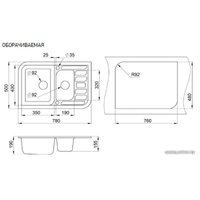 Кухонная мойка Granula 7803 (антик)