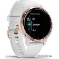 Умные часы Garmin Venu 2S (розовое золото/белый)