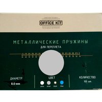 Металлическая пружина для переплета Office-Kit 8 мм OKPM516S (серебряный)