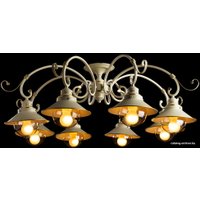 Люстра средней высоты Arte Lamp Grazioso A4577PL-8WG