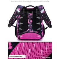 Школьный рюкзак SkyName R3-272 + брелок мишка