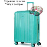 Чемодан-спиннер Mironpan 91303 67 см (бирюзовый)