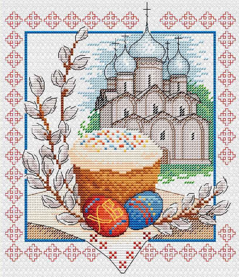 

Набор для вышивания Жар-Птица Пасхальный звон