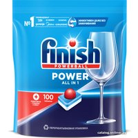 Таблетки для посудомоечной машины Finish All in 1(100 шт)