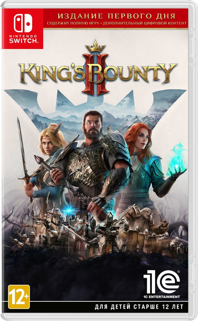 

King's Bounty II. Издание первого дня для Nintendo Switch