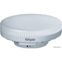 Светодиодная лампочка Navigator NLL GX53 8 Вт 2700 К