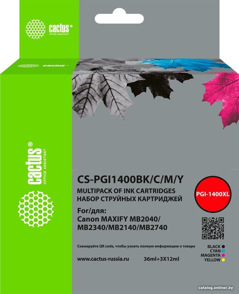 Картридж CACTUS CS-PGI1400BK-C-M-Y (аналог Canon PGI1400BK-C-M-Y)