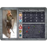 Настольная игра Мир Хобби Подземелье. Царство Ледяной Ведьмы