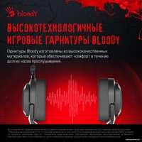 Наушники A4Tech Bloody G573