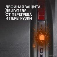 Погружной блендер RED Solution RHB-2971
