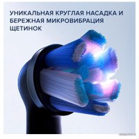 Электрическая зубная щетка Oral-B iO 9 (черный)