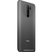Телефон Xiaomi Redmi 9 6GB/128GB китайская версия (серый)