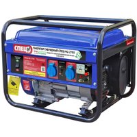 Бензиновый генератор Спец HG-2700