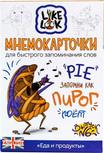 Развивающая игра Like Look Мнемокарточки Еда и продукты