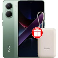 Телефон POCO X7 Pro 12GB/256GB международная версия (зеленый) + пауэрбанк Xiaomi Power Bank P15ZM 10000mAh (бежевый) по акции