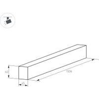 Шинопровод Arlight Mag-Track-4563-1500 026906(1)