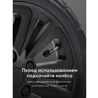 Универсальная коляска Happy Baby Mommer Pro Nova 2 в 1 (black)