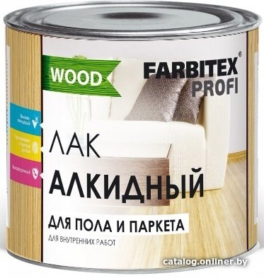 Лак Farbitex Profi Wood для пола и паркета алкидный 1.9 л