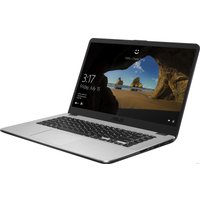 Ноутбук ASUS VivoBook 15 X505ZA-BR104