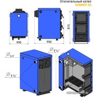 Отопительный котел Везувий Олимп-30