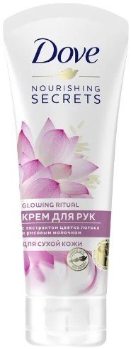 Dove Крем для рук Экстракт лотоса и рисовое молочко 75 мл