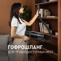 Пылесос Weissgauff V23 BLDC 680 Marine X-Treme Turbo Dust Station