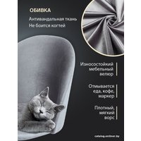 Офисное кресло AMI Токио АМ-289.07 (серый)