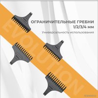 Триммер для бороды и усов Evolution Ducktail TWO
