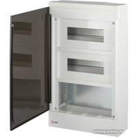 Бокс пластиковый Эра MultiBox bs-24s Б0059315