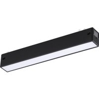 Трековый светильник Novotech Vector 359936
