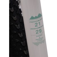 Велосипед Kayama Neo 29 р.21 2025 (белый)